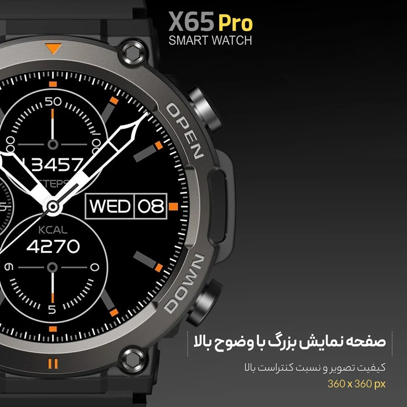 ساعت هوشمند مدل X65pro