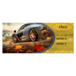 مجموعه کنسول بازی مایکروسافت مدل Xbox Series S ظرفیت 512 گیگابایت به همراه دسته اضافی و کارت طلایی نصب بازی