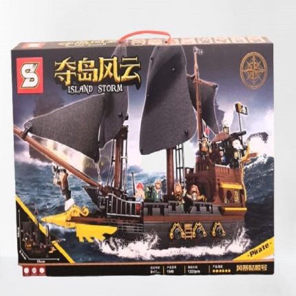 ساختنی اس وای مدل کشتی دزدان دریایی کد 1549