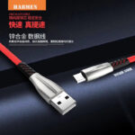 کابل تبدیل USB به لایتنینگ هارمن مدل NB10 طول 1 متر
