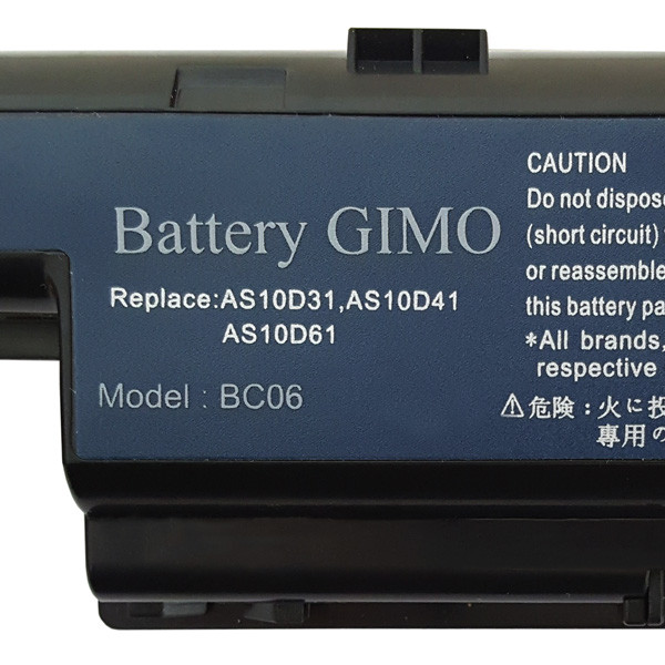 باتری لپ تاپ 6 سلولی  مدل 4741-5741-5742_E1-571 مناسب برای لپ تاپ ایسر Aspire