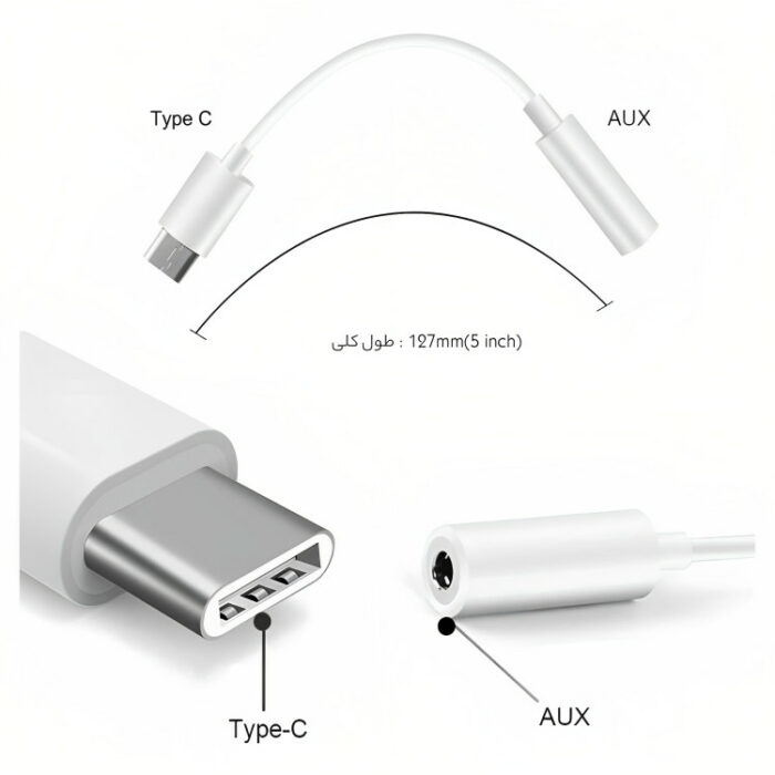 کابل تبدیل USB-C به AUX مدل JP-AB